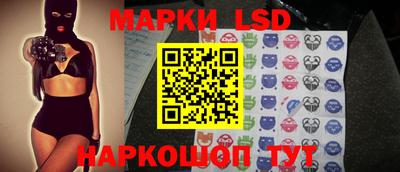 меф Северобайкальск