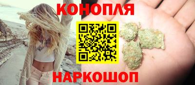 ALPHA-PVP Севастополь