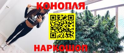 бутик Свободный