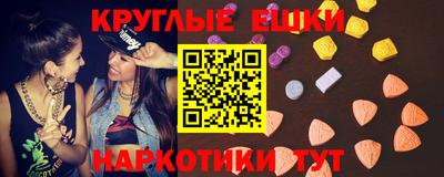 бутик Свободный