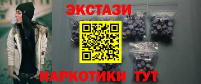 бутик Свободный