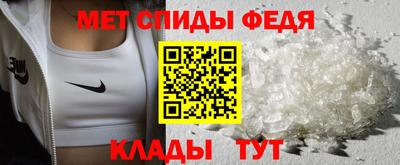 бутик Свободный