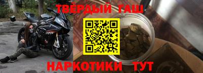 бутик Свободный