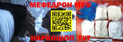 бутик Свободный