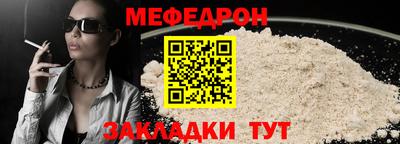 бутик Свободный