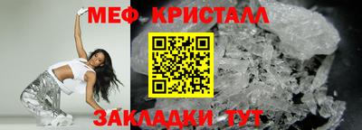 бутик Свободный