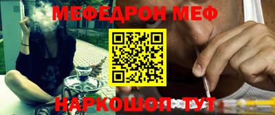бутик Свободный